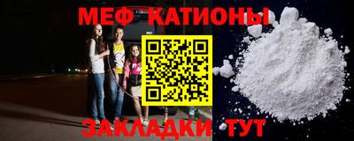 mix Вязьма