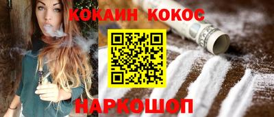 mix Вязьма