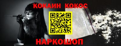 метадон Вышний Волочёк