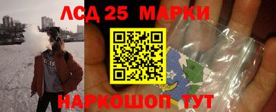 метадон Вышний Волочёк