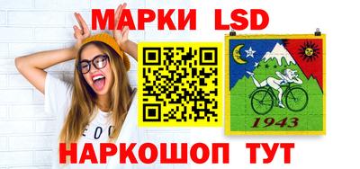 mix Вязьма