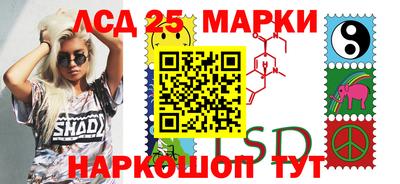 ПСИЛОЦИБИНОВЫЕ ГРИБЫ Вязники