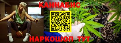 метадон Вышний Волочёк