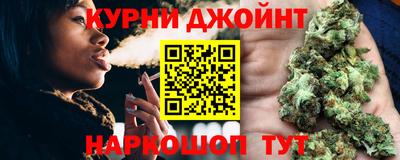 ПСИЛОЦИБИНОВЫЕ ГРИБЫ Вязники