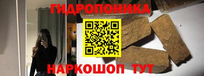 mix Вязьма