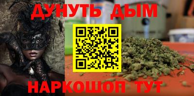 метадон Вышний Волочёк