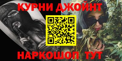 ПСИЛОЦИБИНОВЫЕ ГРИБЫ Вязники