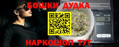 mix Вязьма