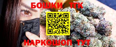ПСИЛОЦИБИНОВЫЕ ГРИБЫ Вязники