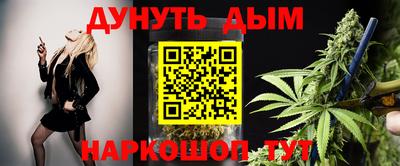 mix Вязьма