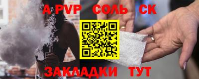 mix Вязьма