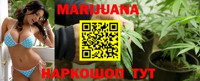 метадон Вышний Волочёк