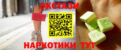 ПСИЛОЦИБИНОВЫЕ ГРИБЫ Вязники