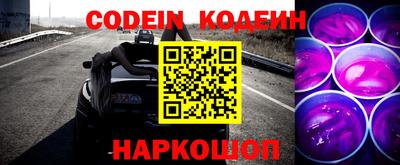ПСИЛОЦИБИНОВЫЕ ГРИБЫ Вязники