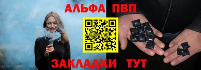 mix Вязьма