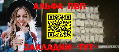 бошки Гулькевичи