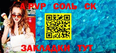 ПСИЛОЦИБИНОВЫЕ ГРИБЫ Вязники