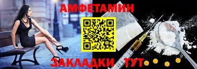 метадон Вышний Волочёк