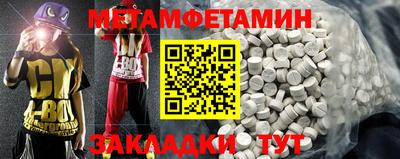 mix Вязьма
