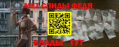 метадон Вышний Волочёк