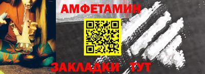 mix Гуково