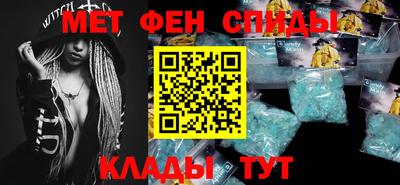 mix Вязьма