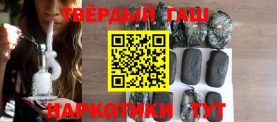 mix Вязьма