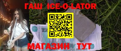 ПСИЛОЦИБИНОВЫЕ ГРИБЫ Вязники