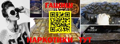 ПСИЛОЦИБИНОВЫЕ ГРИБЫ Вязники