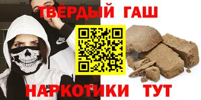 mix Вязьма