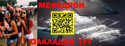метадон Вышний Волочёк