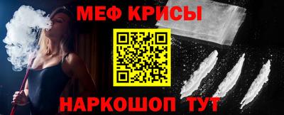 mix Вязьма