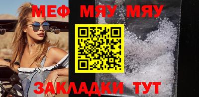 метадон Вышний Волочёк