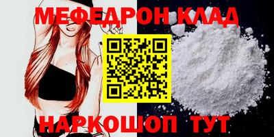ПСИЛОЦИБИНОВЫЕ ГРИБЫ Вязники